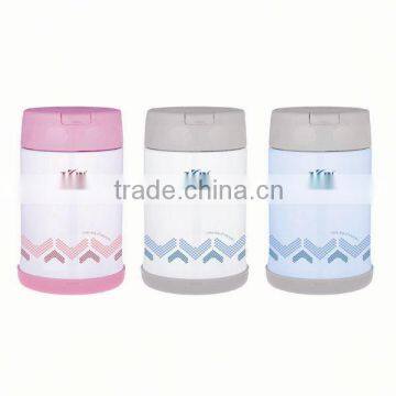 2014 Hot Sell & BPA Free 304 vacuum flask