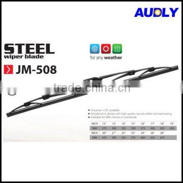 JM-508 Car Accessories Wiper Blade Manufacturer