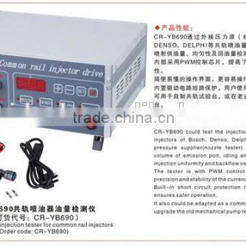 High precision CRDI injector tester