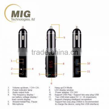 New Wireless Car Charger Bluetooth Handsfree Car Kit FM Transmitter photo-6