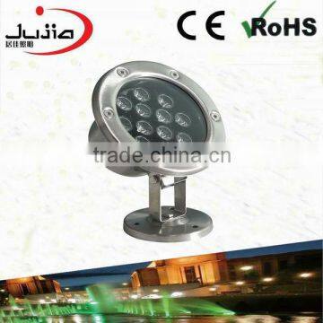 12w Dmx Rgb Color Led Fountain Light,waterproof IP68 Rating Stainless Steel photo-1
