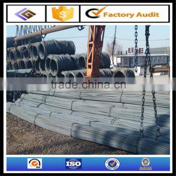 hot sale! best price !Deformed Steel Bars steel rebar, deformed steel bar, iron rods for construction/concrete