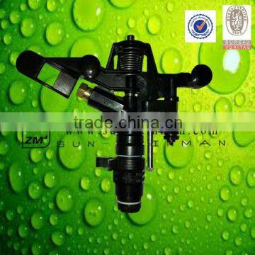 Plastic Impulse Sprinkler, 1/2" Part Circle photo-4