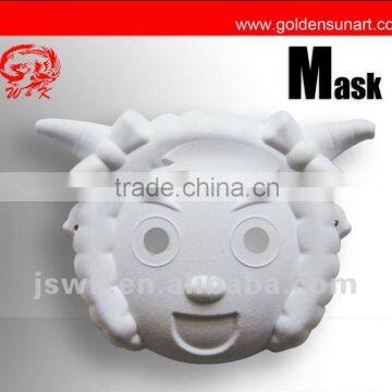 Cute Animal Paper Mask