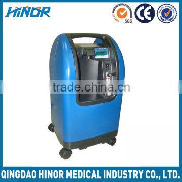 CE FDA Approved 5L Medical Portable Oxygen Concentrator Good Price photo-2