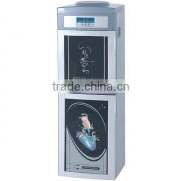 Water Dispenser/Water Cooler YLRS-C59