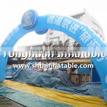 cheap inflatable printing arch