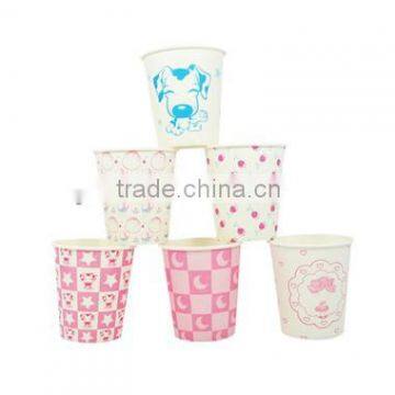 Loving Disposable paper cup