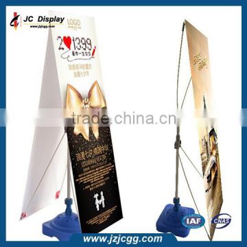 Adjustable Double Side Water Base X Banner Stand