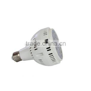 2015 Promotinal Energy saving AC85-265V par led