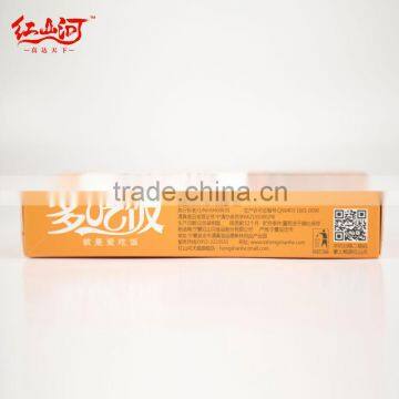 Hongshanhe Halal Mushroom Chicken Sauce photo-4