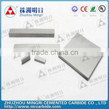 High quality cemented carbide wear plates / tungsten carbide wear plates for wear parts