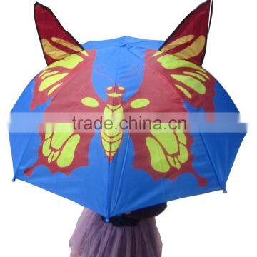 creative animal print ear umbrella