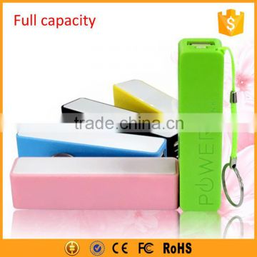 2016 alibaba hot sell gift perfume power bank 2600mah