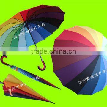 RU70-16K eye-catching color auto fashion promotion gift ladies golf umbrella