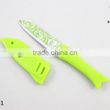 Fish Shape cheap paring knife with sheath