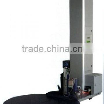 MH-FG-2000F Automatic Pallet Stretch Wrapper