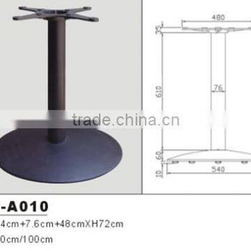 Hot sale coffee dining round wrought cast iron table base table leg HS-A010