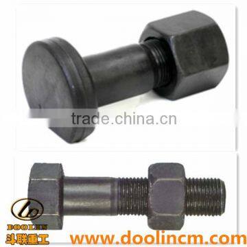 Segment Bolt Nut for D7G High Quality Nut Bolt in China