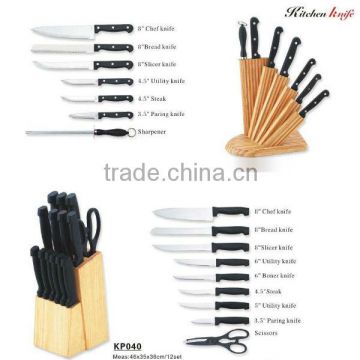 stainless steel high quality knife set with wooden stand