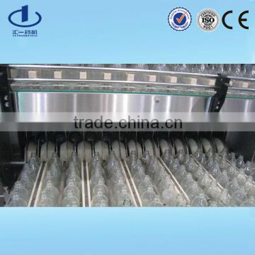 high quality ultrasonic bottle cleaning machinery