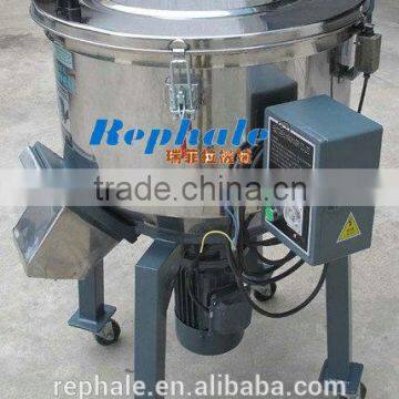 Hot sale spiral mixer for powder and granule with reasonable price