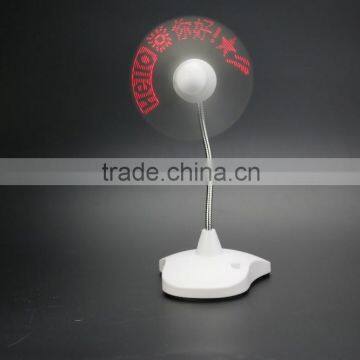 several good models Cooling flashing led message mini fan