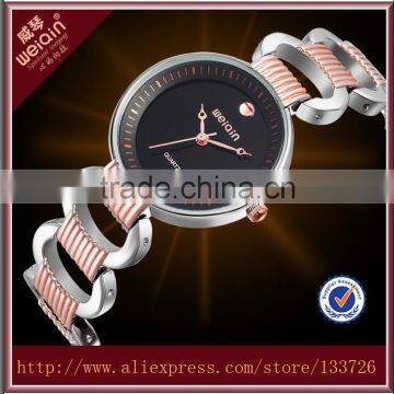 New Arrival low price brand watch WEIQIN W4757