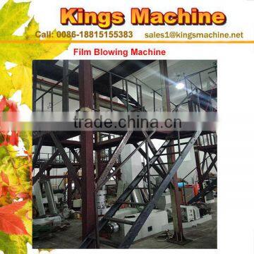 Ruian Mini Film Blowing Machine (Kings brand)