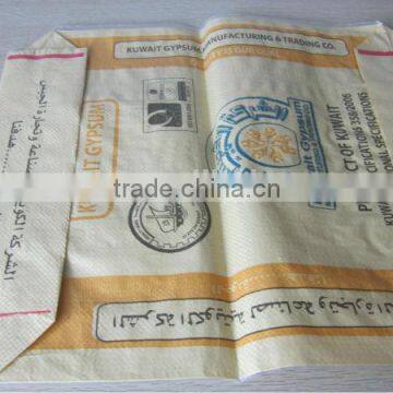 high quality PP 50kg cement value bag China