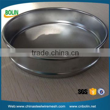 Stainless steel or brass 400 micron mesh sieve (free sample)