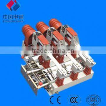 Transmission Hardware Fittings 12kv vacuum indoor circuit breaker