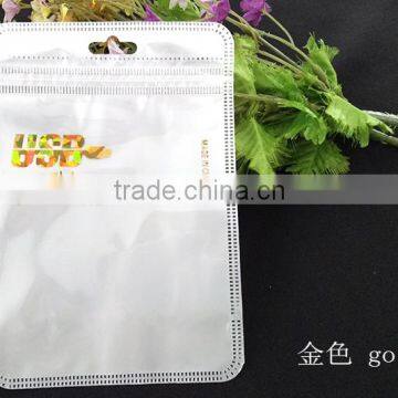 Mobile Phone Accessories Plastic Bags/white Printing USB Plastic Bags With Zipper/ photo-5