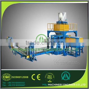 full automatic wood pellet bagging machine 18kg