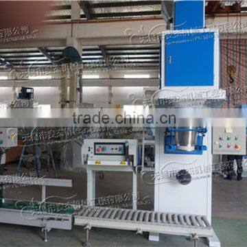 manufacture 50kg bag rice filling packaging machine, 50kg rice packing scale