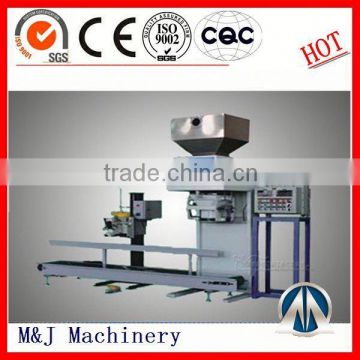 new high quality automatic dried food packing machine factory