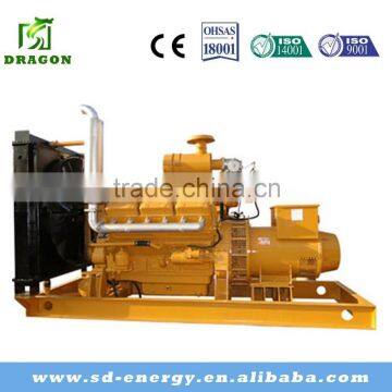 China manufacture 200kw biogas generator set price