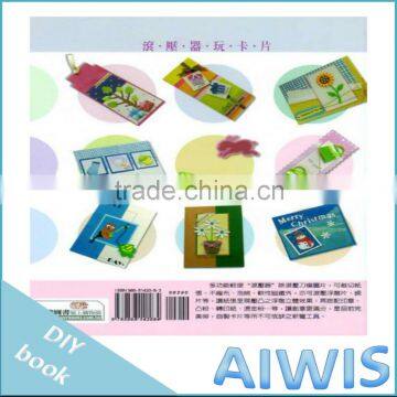 Collection DIY Series -05 Exquisite Paper Art Book photo-2