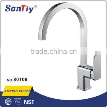 Latest kitchen faucet,bath faucet sanitary ware supplier