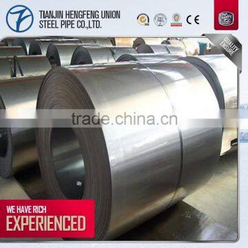 Hot-Selling High Quality galvanized steel strip coil low price online shopping