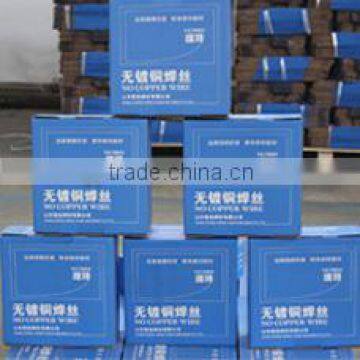 Cancel copper plating welding wire er50-6