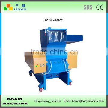 High Capacity Strong Waste Plastic Rubber Sponge Foam Crusher Machine