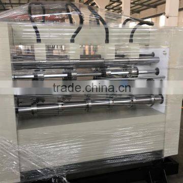 Thin Blade Machine For Production Line photo-2