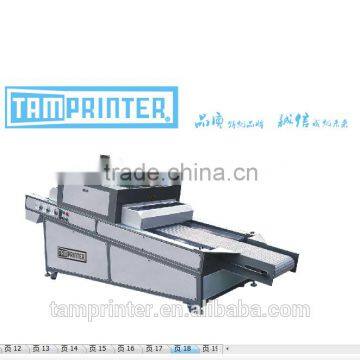 TM-UV-D5 Offset uv cure machine