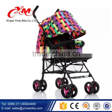 2015 best selling models baby stroller China / good baby stroller pedal parts / China baby stroller factory