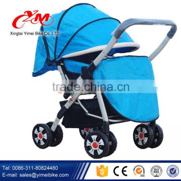 European Style folding good baby stroller china wholesale/Super lightweight baby stroller 3-in-1/new design latest stroller baby