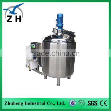 Milk Cooler Cooling Tank photo-2