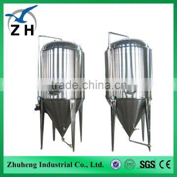 stainless steel vinegar production fermenting tanks                        
                                                Quality Choice
                                                    Most Popular