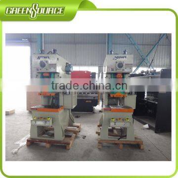 disposable aluminum foil packaging machine