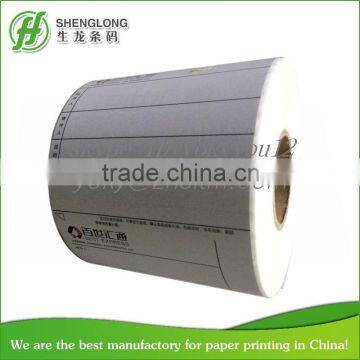 Barcode Adhesive Label photo-2